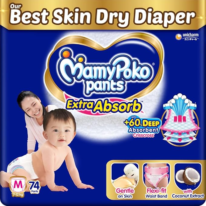 Top 10 Baby Products for New Parents – Essential Baby Items Guide 71orpkmzkql. sx679